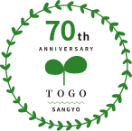 70周年ロゴ